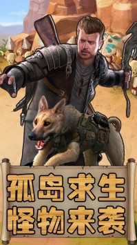 外星大作戰(zhàn)截圖