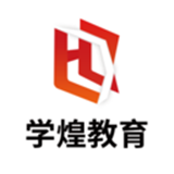 學(xué)煌教育