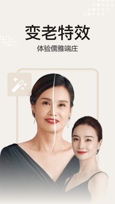 去玩相冊截圖