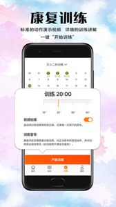 小鹿在家