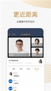 悅識