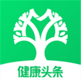 健康頭條
