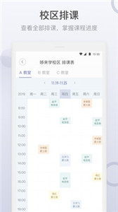 哆來學(xué)