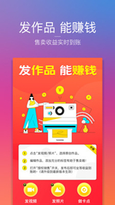 圖蟲