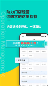 寵行生