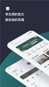友鄰優(yōu)課