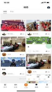 小能老師截圖