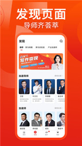 黑馬學(xué)吧