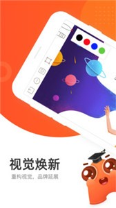 好分?jǐn)?shù)輔導(dǎo)截圖