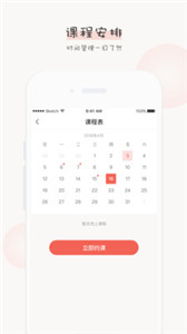 輔導(dǎo)君