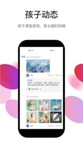 知渴截圖