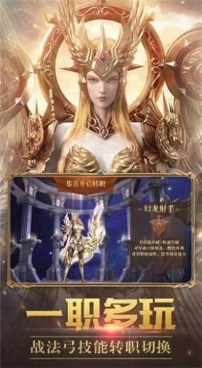 紅月M截圖