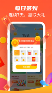 走路寶