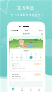 千學(xué)云