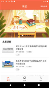 考哪兒