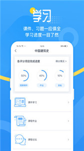 青書吉大