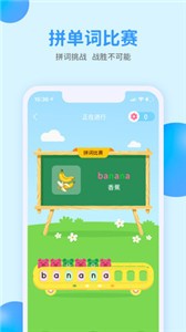 小西貝貝截圖