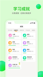 小西貝貝