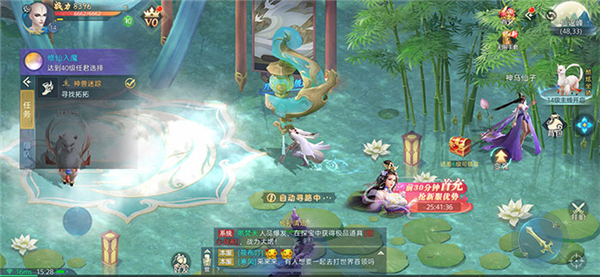 青云傳之我在江湖