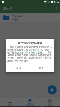 青檸影院截圖