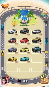 閑置汽車工廠截圖
