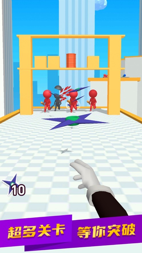 我飞牌贼溜截图