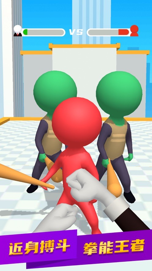 我飞牌贼溜截图