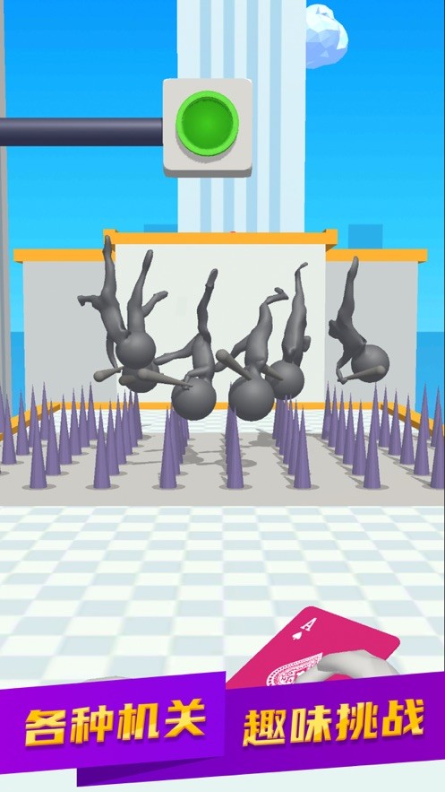 我飞牌贼溜截图