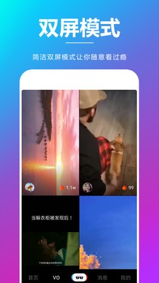 亦樂截圖