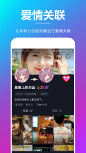 亦樂