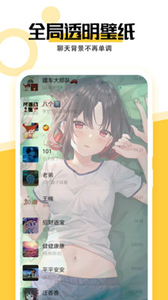 最美壁紙