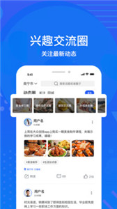 大眾創(chuàng)技