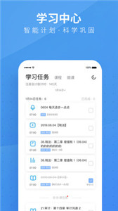 BT學院
