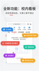 申請方截圖