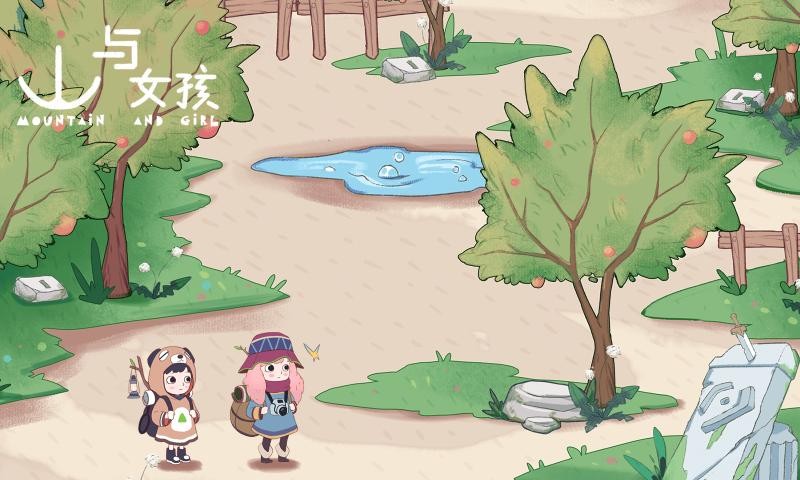 山與女孩截圖