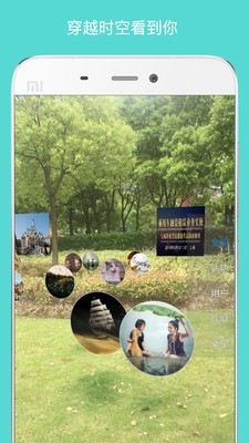 Coveer截圖