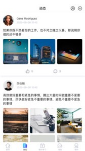 知了云課堂截圖