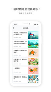 藝同學(xué)
