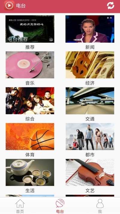 貓咪視頻app截圖