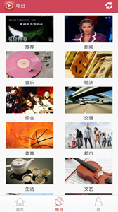 貓咪視頻app