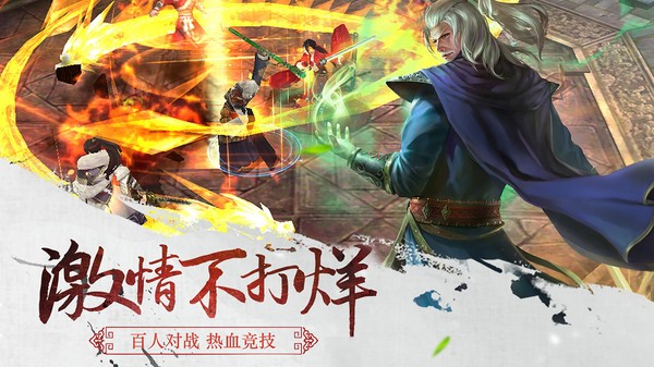 從前有個天靈根截圖