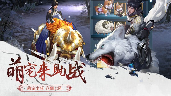從前有個天靈根截圖
