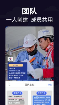 今日相機(jī)截圖