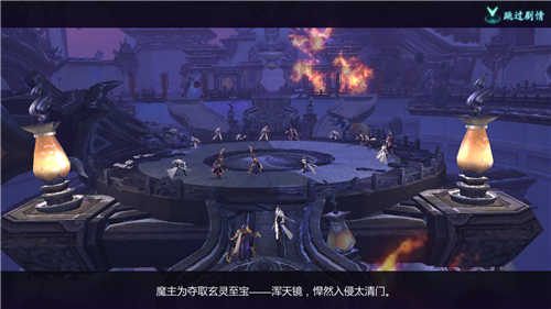 不朽覺醒