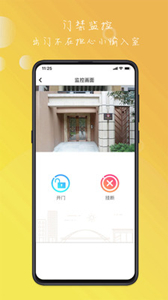 億享社區(qū)
