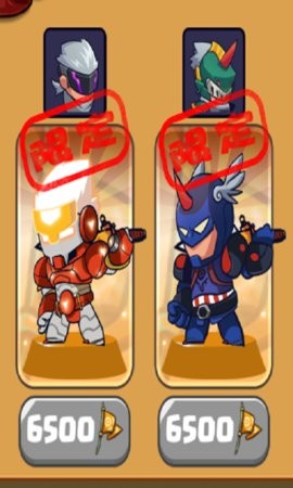 全戰(zhàn)王者截圖