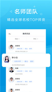 新文達(dá)