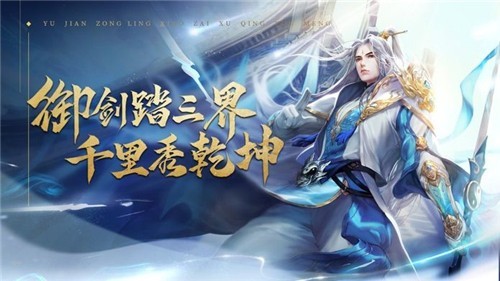 智能覺(jué)醒截圖