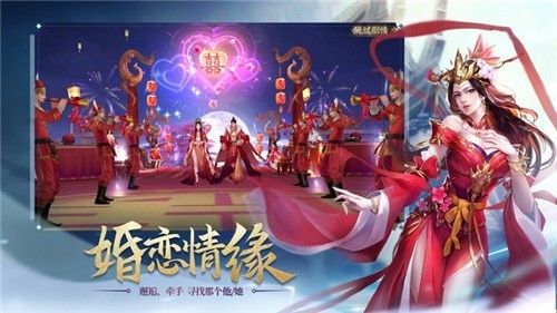 智能覺(jué)醒截圖