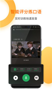 一點(diǎn)英語